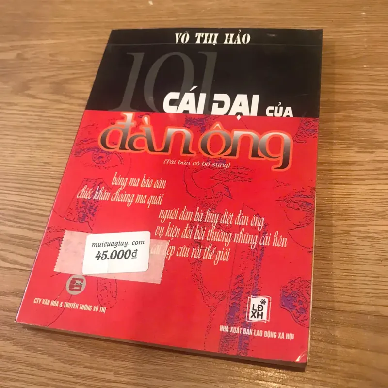 101 Cái Dại Của Đàn Ông – Võ Thị Hảo 749320