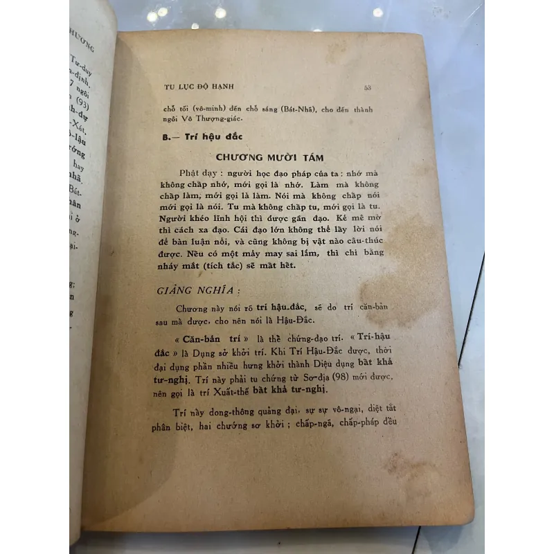 KINH BỐN MƯƠI HAI CHƯƠNG - THANH CÁT 779122