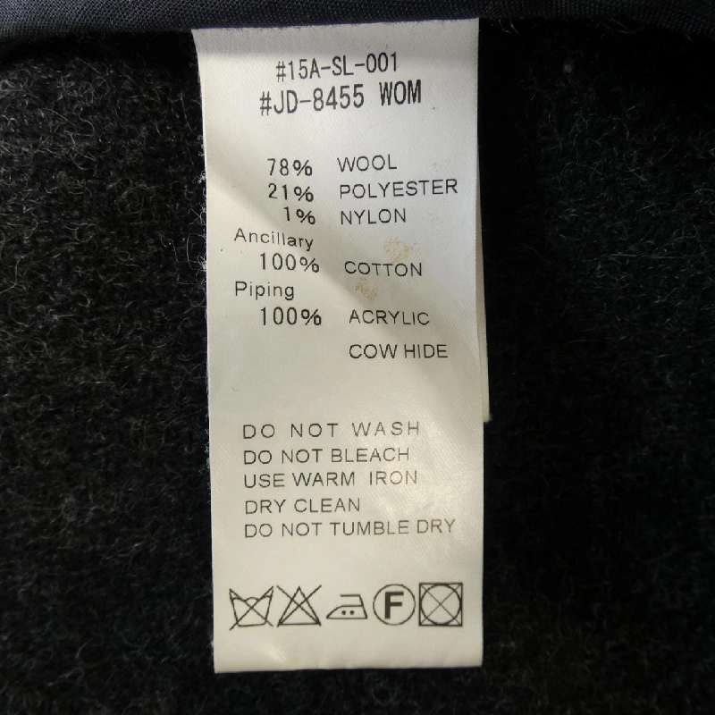 DANTON JD-8455 Jacket - Hàng hiệu Authentic 816005