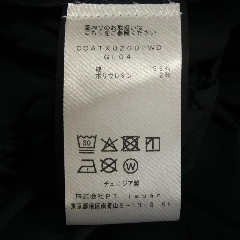 Quần PT TORINO - Hàng hiệu Authentic 893269