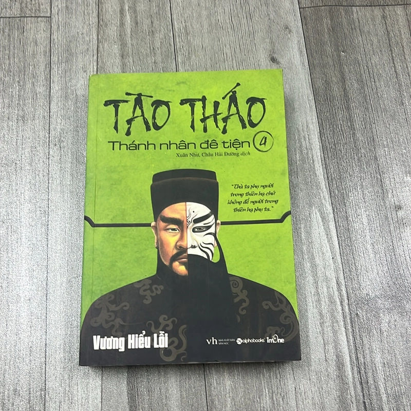 Tào tháo tập 4. 3a3 531834