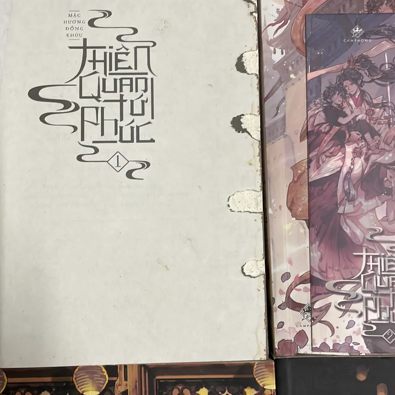 Thiên quan tứ phúc 730831