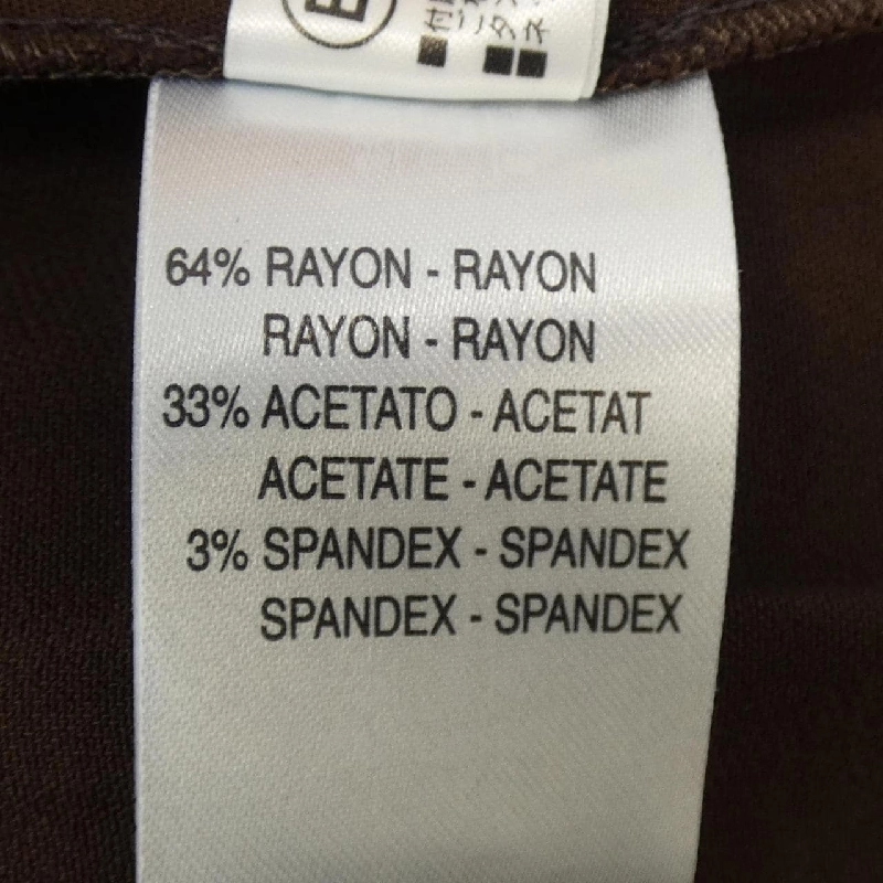 Chân váy Blumarine - Hàng hiệu Authentic 813921