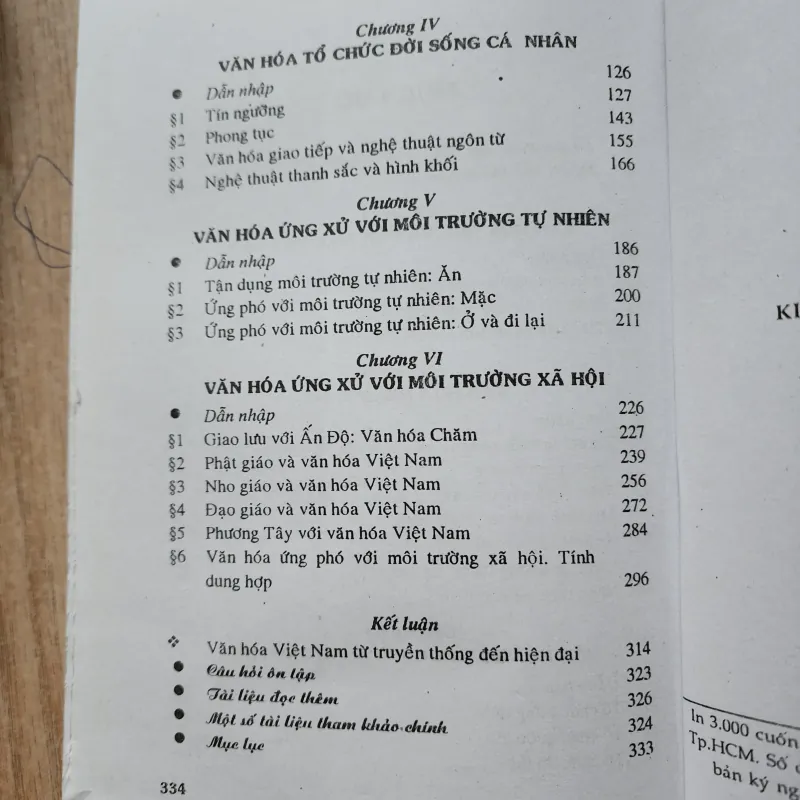 Cơ sở văn hóa việt nam | trần ngọc thêm  1012797