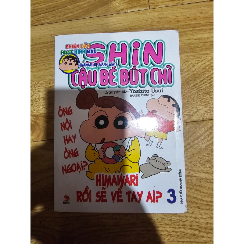 Phiên bản hoạt hình màu - Shin cậu bé bút chì tập 3 443956