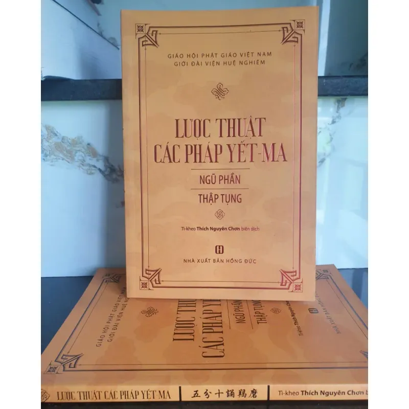 Lược Thuật Các Pháp Yết Ma - Thích Nguyên Chơn 697547