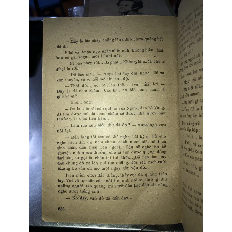 Người đàn bà vàng - Tập truyện vụ án của Liên Xô 786012