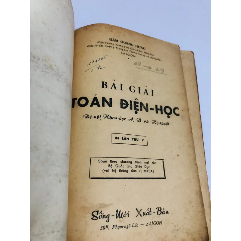 BÀI GIẢI TOÁN ĐIỆN HỌC (Đệ Nhị A,B & Kỹ Thuật) – Đàm Quang Hưng 718037