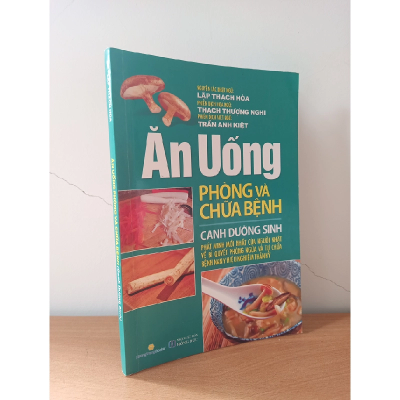 Ăn Uống Phòng Và Chữa Bệnh - Canh Dưỡng Sinh (2023) - Lập Thạch Hoà, Thạch Thượng Nghi, Trần Anh Kiệt S2508 544684