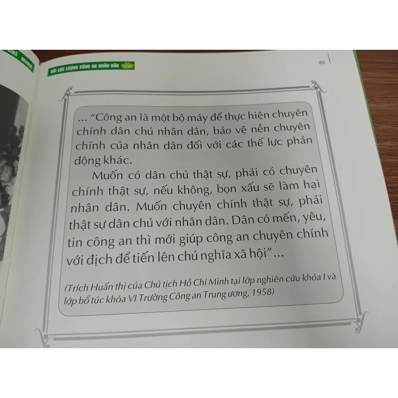 SÁCH CHỦ TỊCH HỒ CHÍ MINH VỚI LỰC LƯỢNG CÔNG AN NHÂN DÂN VIỆT NAM 1058804