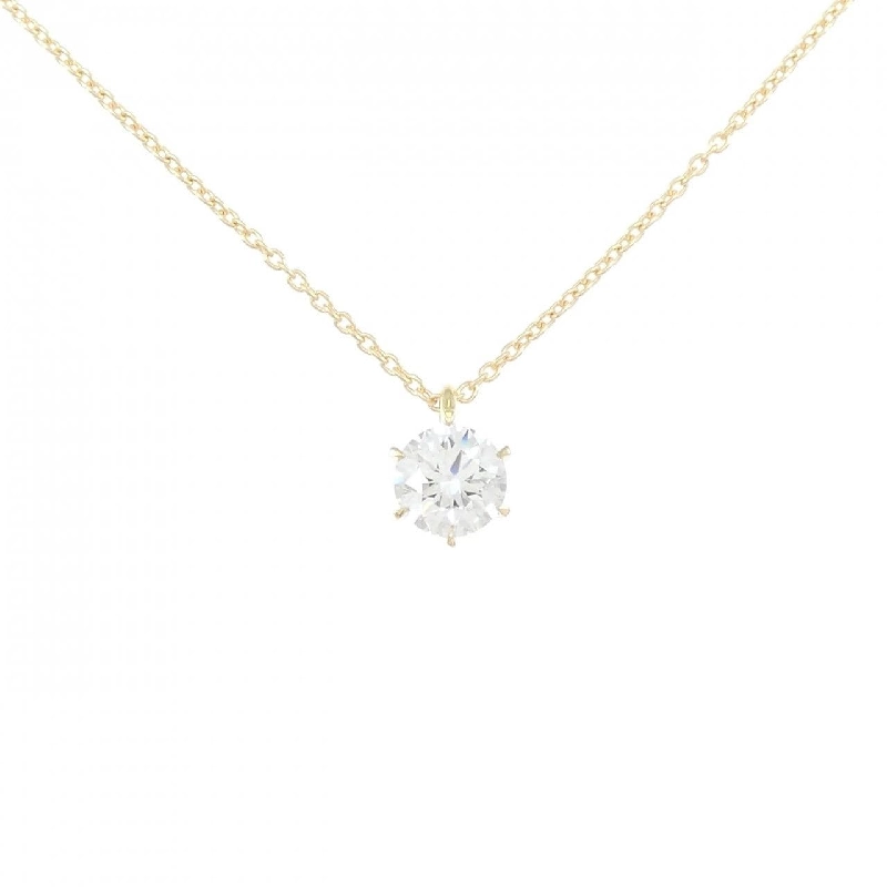 K18YG Dây chuyền kim cương 0.437CT D VVS2 3EXT H&C - Hàng hiệu Chính hãng 879895