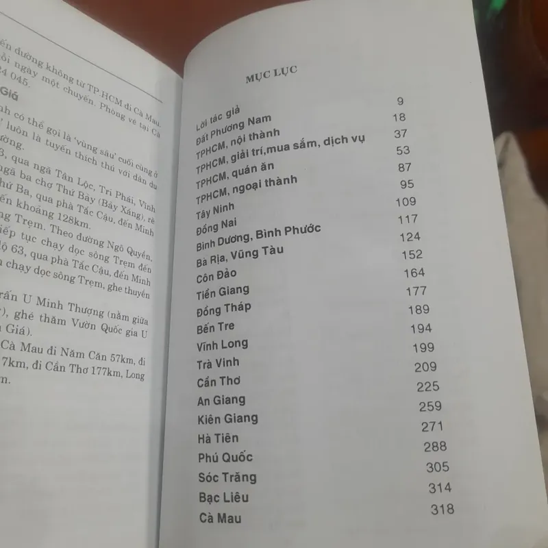 BỬU NGÔN - Du lịch 3 Miền, tập 1: NAM 720444