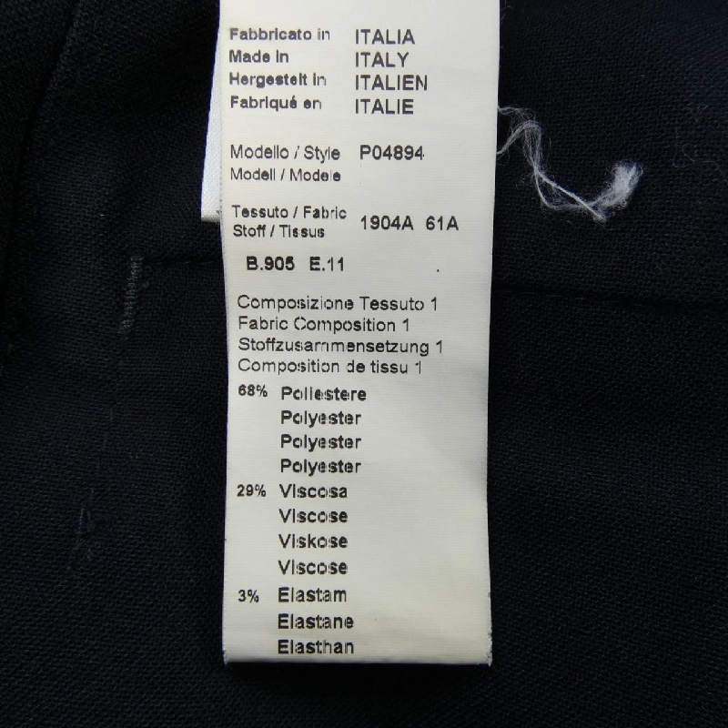 PESERICO LD1259191 Quần - Hàng hiệu Authentic 810094