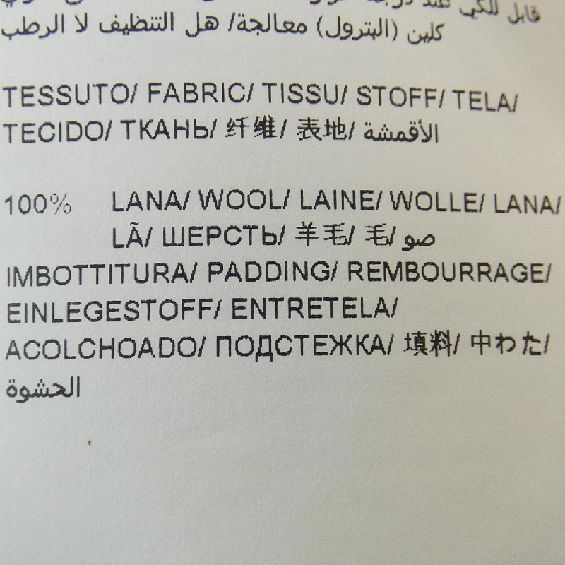 TATRAS LTA9FW4216 Áo khoác lông 626945