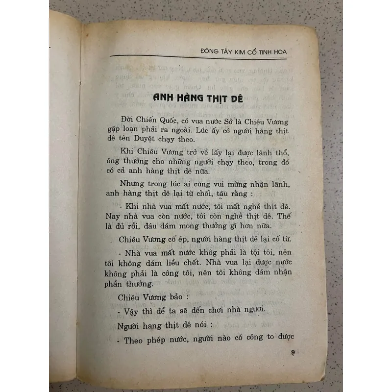 Combo Đông Tây Kim Cổ Tinh Hoa & Tinh Hoa Cổ Học 605969
