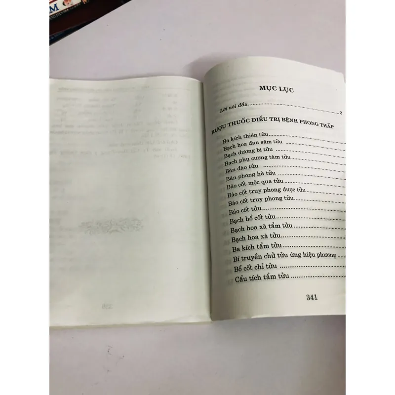 ĐÔNG Y ĐIỀU TRỊ PHONG THẤP  693753