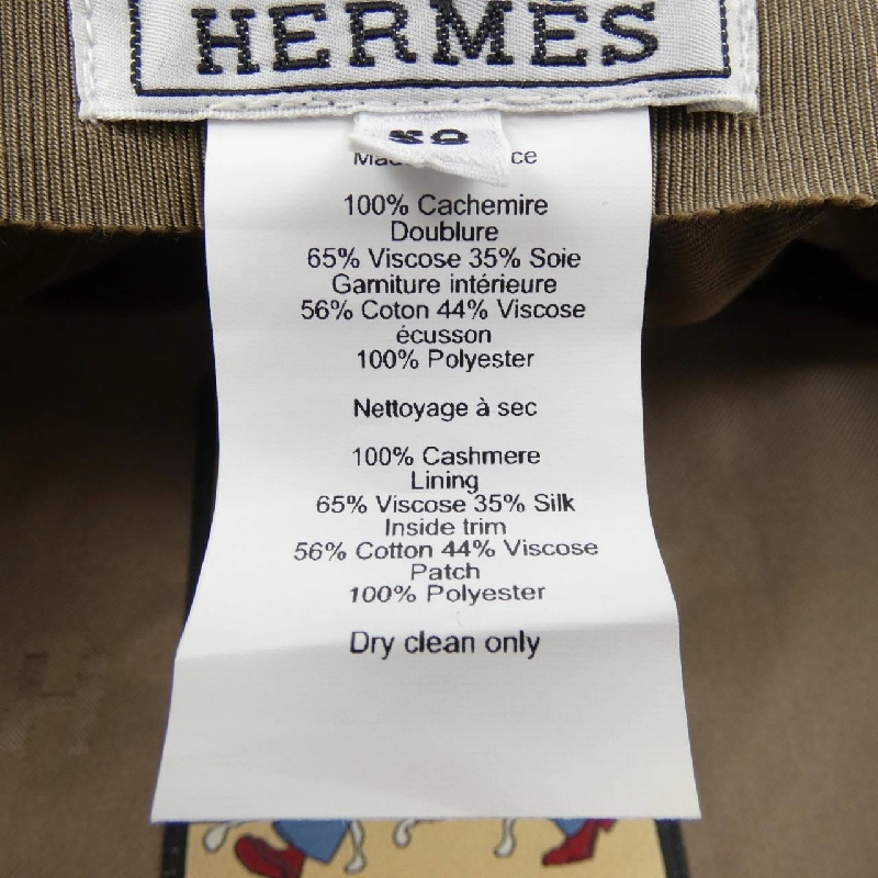 HERMES DEAUVILLE LA PARISIENNE H222022N Mũ - Hàng hiệu Chính hãng 832307