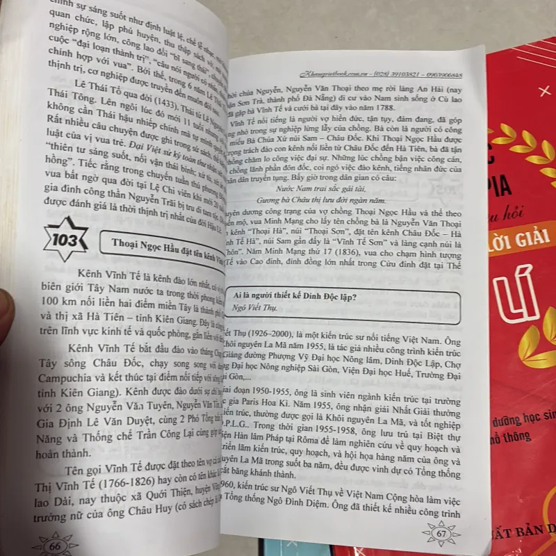 Chinh phục đỉnh Olympia Tiếng Anh/ Lịch sử/ Vật lý 780120