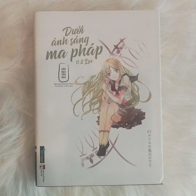 Dưới ánh sáng ma pháp 2.0 Lux - Shima Shima 505217