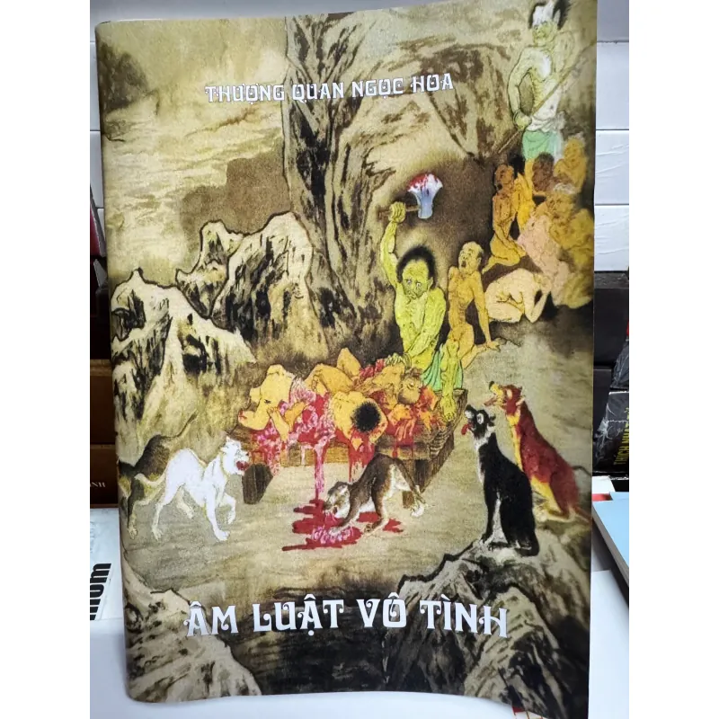 S89. ÂM LUẬT VÔ TÌNH 1000648