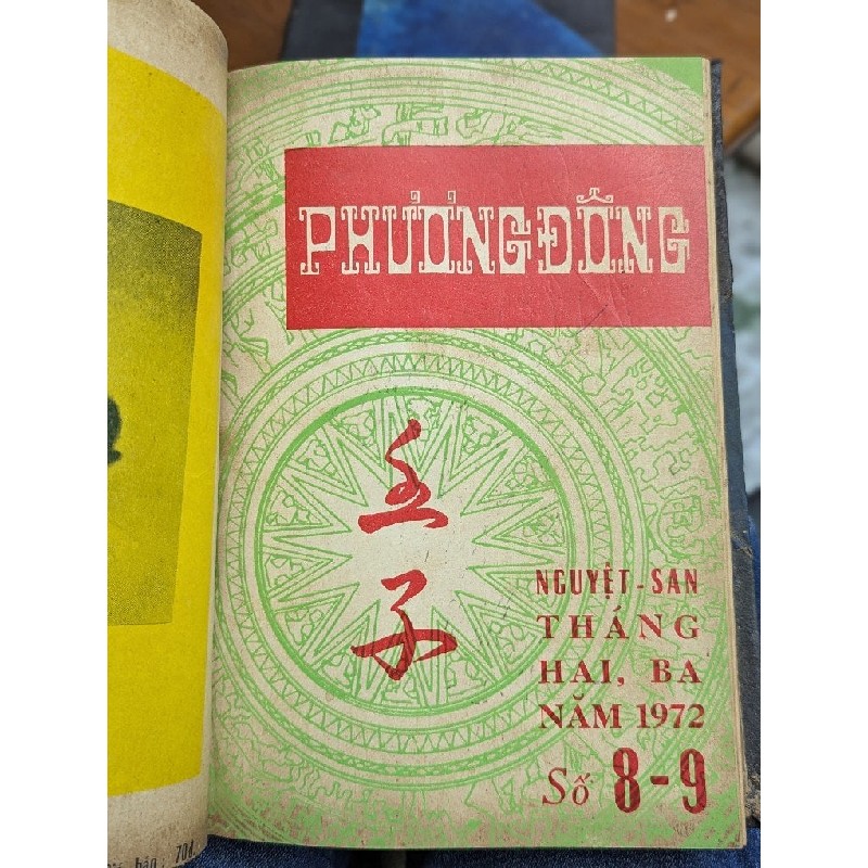 TẠP CHÍ NGUYỆT SAN PHƯƠNG ĐÔNG - NHÓM TÁC GIẢ ( TỪ SỐ 1 -18 ĐÓNG THÀNH 3 CUỐN CÒN BÌA GỐC ) 191550