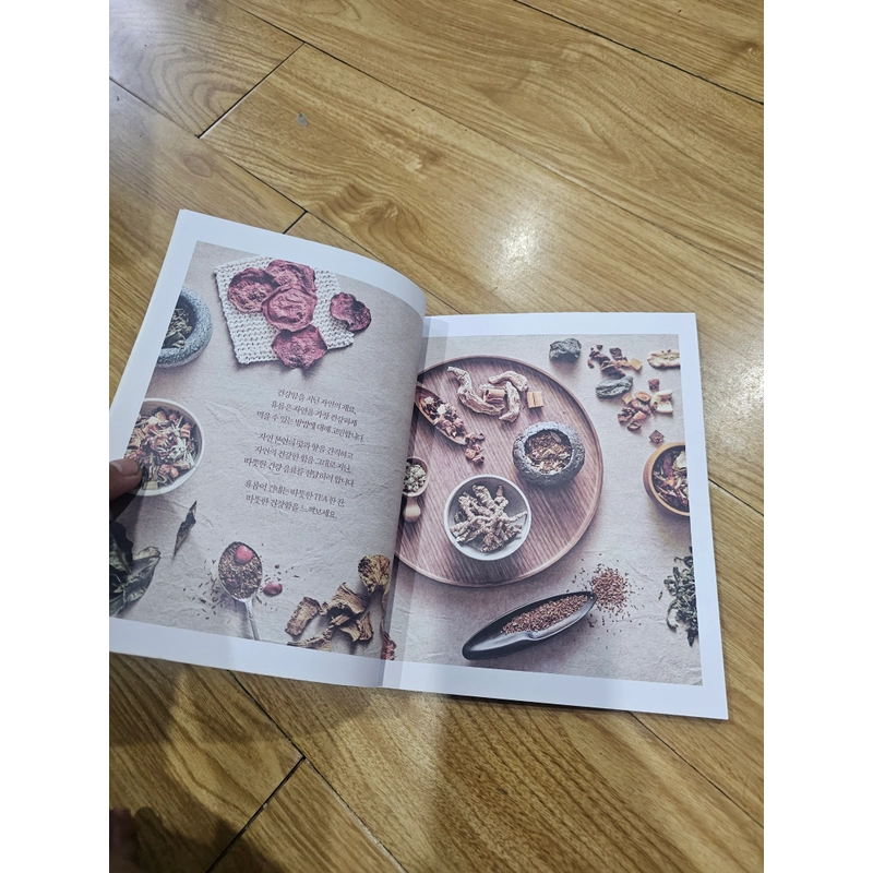 Recipe book. Tặng kèm khách có đơn từ 20k 459741