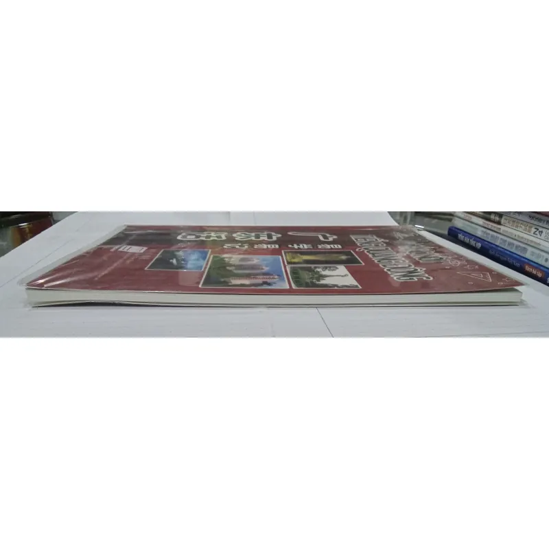 Học nói tiếng Quảng Đông - Tiên Nam 925843