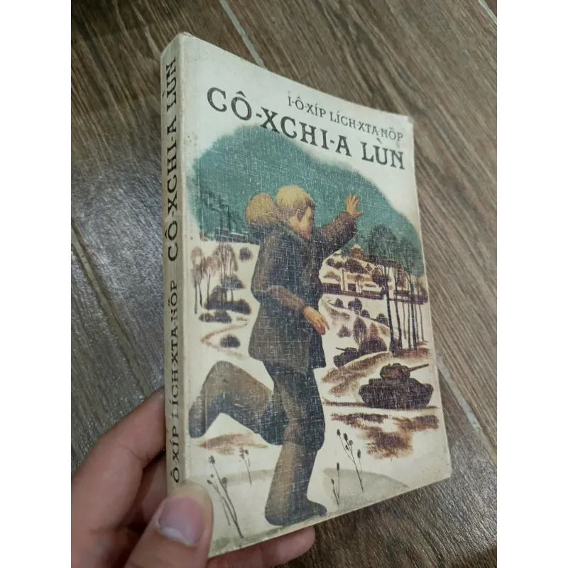 Cô-xchi-a Lùn 995191