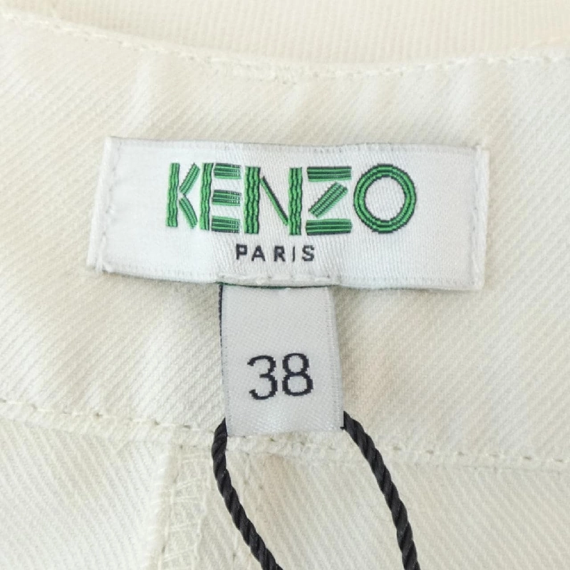 Quần KENZO 649299