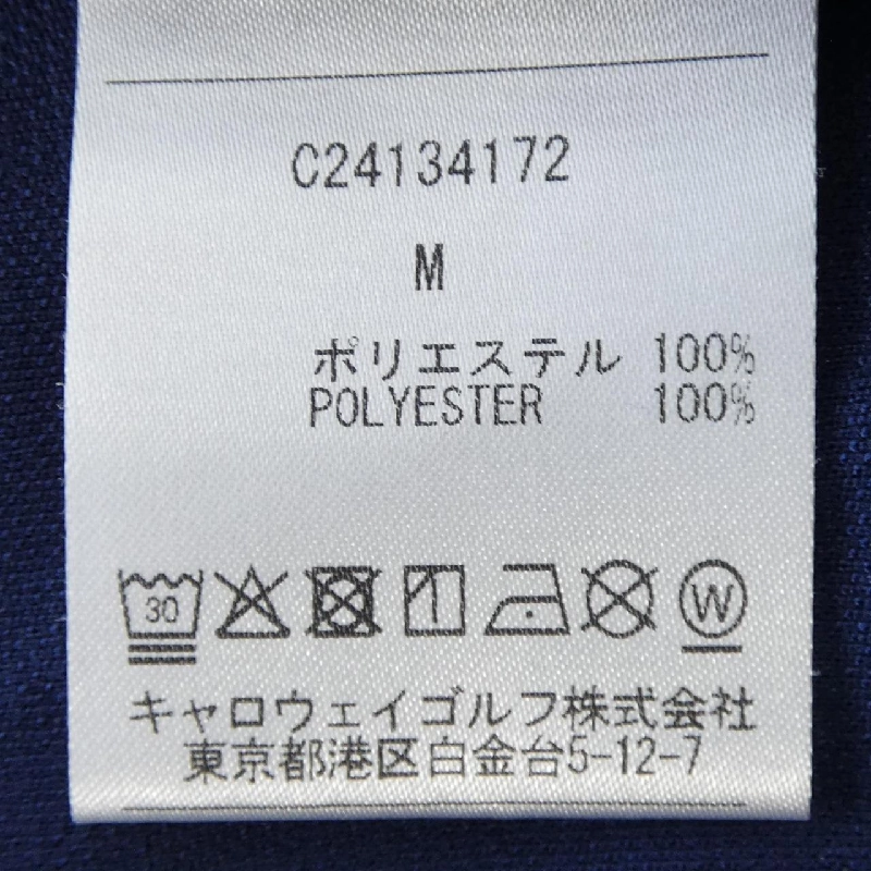 Áo polo Callaway - Hàng hiệu Authentic 895846