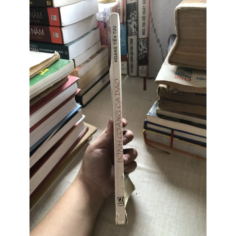 Bình giảng ca dao 975872