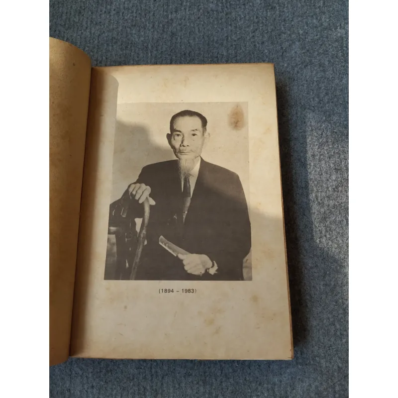 THƠ VĂN Á NAM TRẦN TUẤN KHẢI 727186