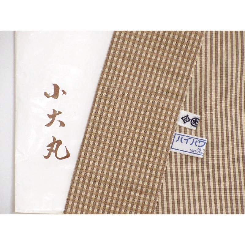 Nam giới Đơn áo Omeshori - Hàng hiệu Authentic 877402