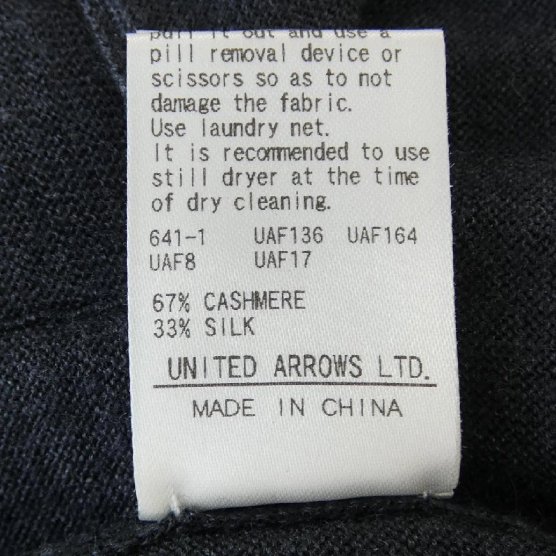 Đồ khoá DRAWER 6515-106-0443 Áo cardigan 632739