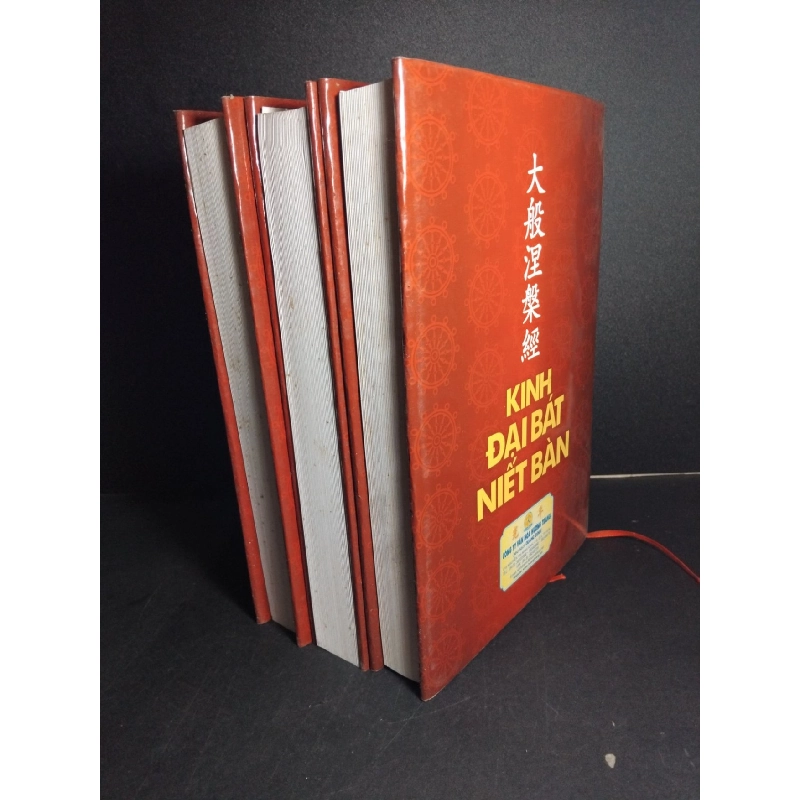 Box 3 cuốn Kinh đại bát niết bàn tập 2, 3, 4 (bìa cứng) mới 80% bẩn nhẹ, ố 2015 HCM2101 Nhiều tác giả TÂM LINH - TÔN GIÁO - THIỀN 918581