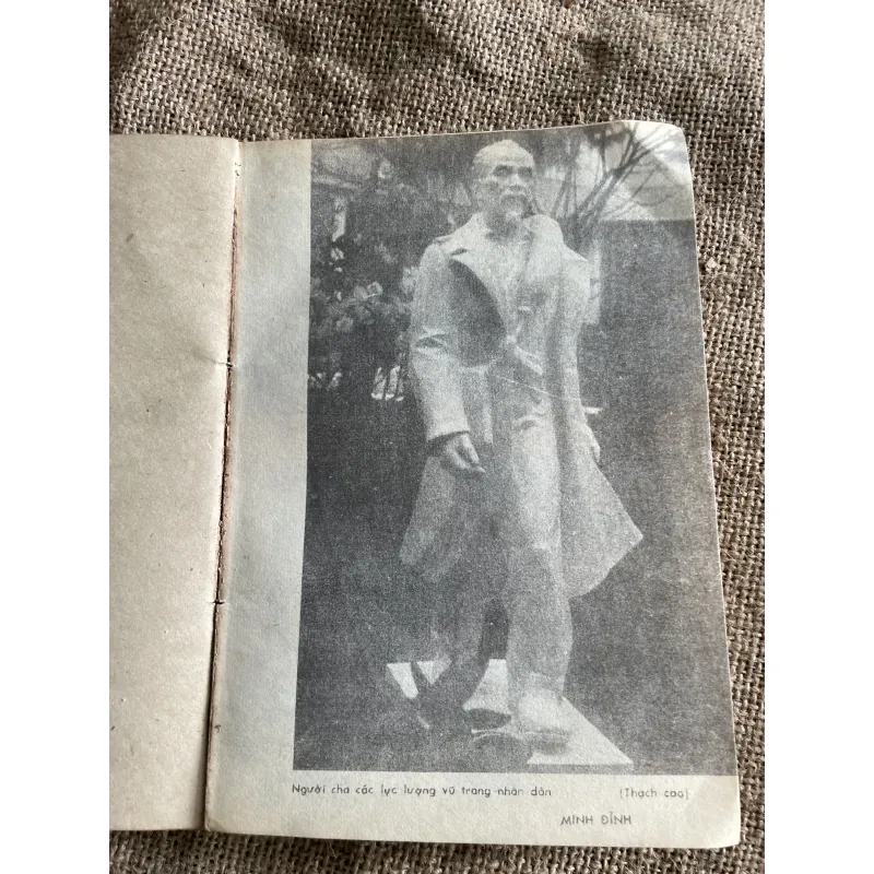 Giải thưởng 5 năm 1977-1983 kỷ niệm sâu sắc  Hơn 400 trang 932988