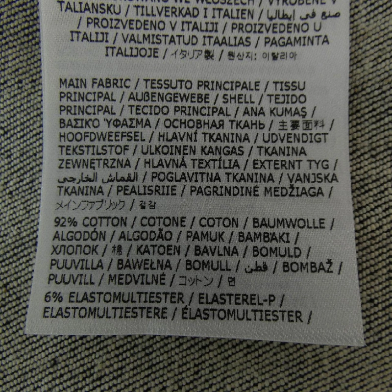 DSQUARED2 Coat - Hàng hiệu Authentic 894617