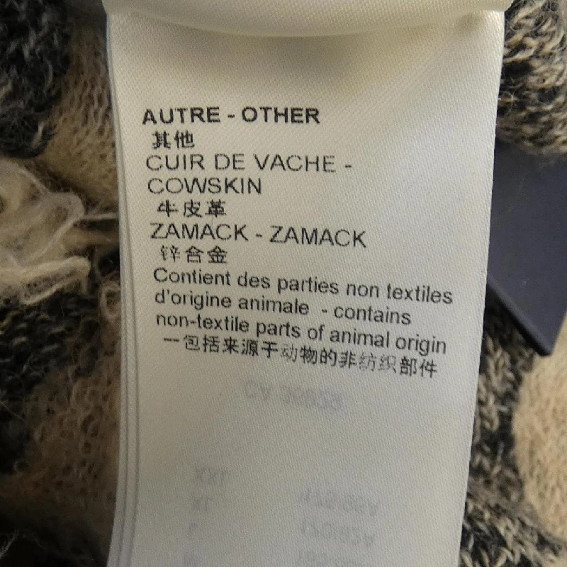 【Mã giảm giá】Quần Louis Vuitton LOUIS VUITTON 655245