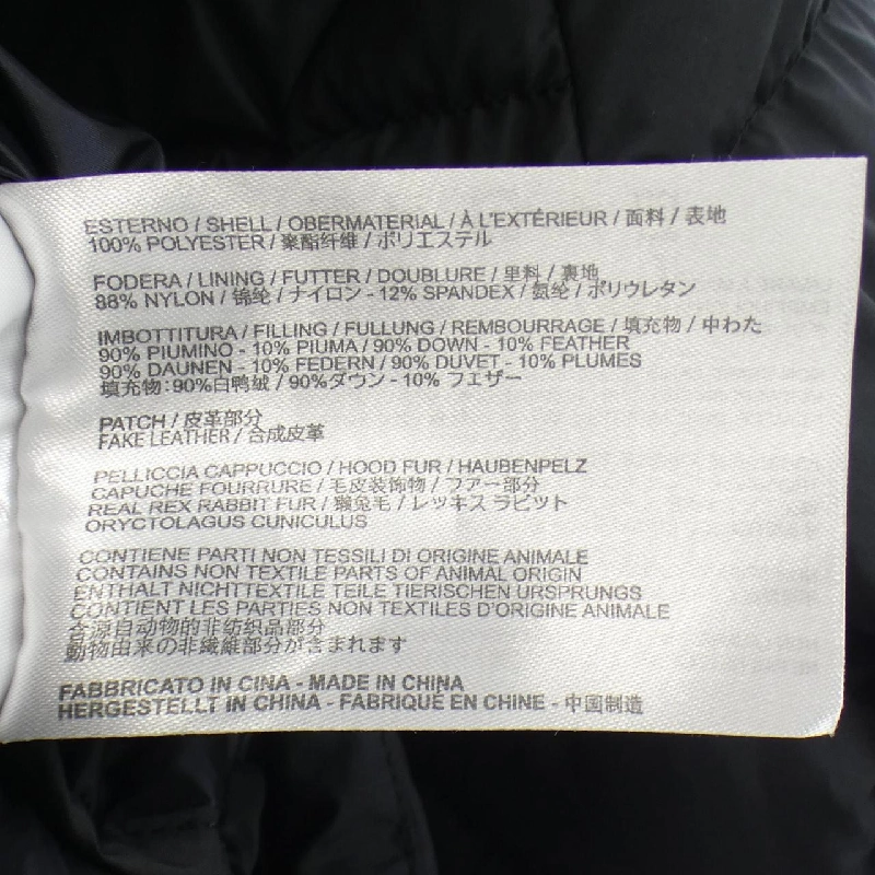 【Mã giảm giá】Áo khoác lông vũ CAPE HORN 630371