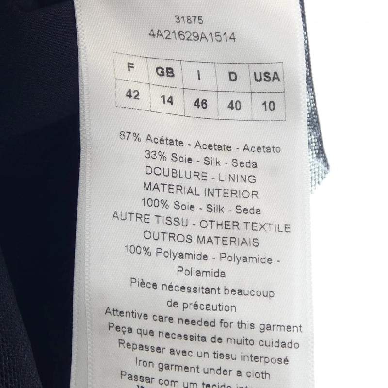 クリスチャンディオール CHRISTIAN DIOR 4A21629A1514 Váy - Hàng hiệu Chính hãng 815374