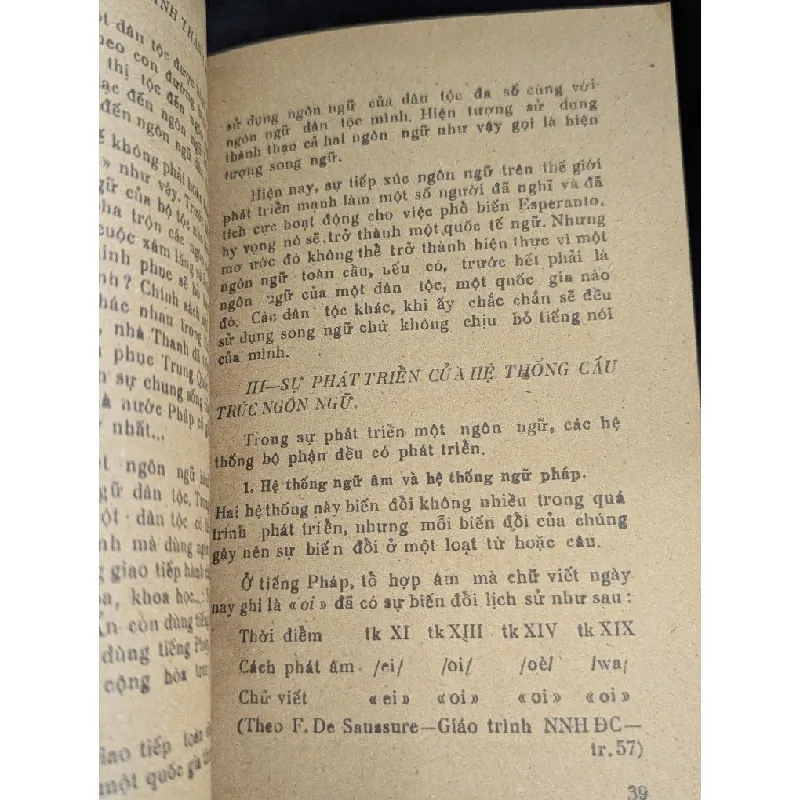 Tiếng việt phục vụ chương trình cải cách giáo dục - nhiều tác giả 713756