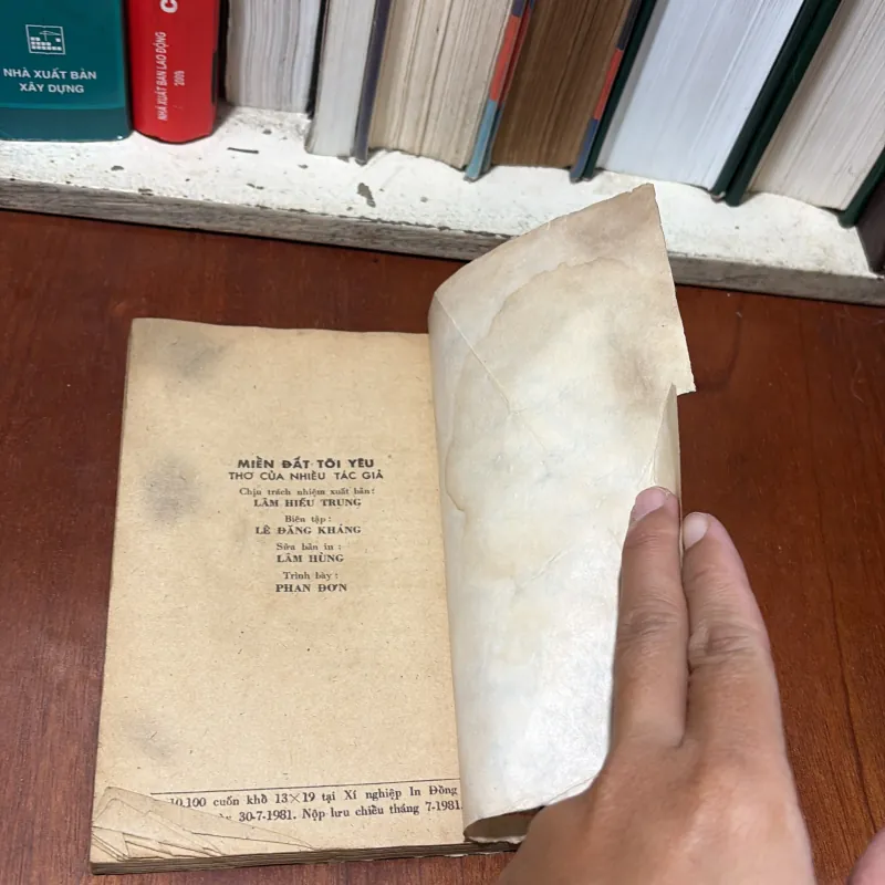 II Thơ: Miền Đất Tôi Yêu - Nhiều Tác Giả - 1981 751015
