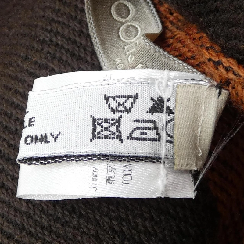 Khăn choàng JIMMY CHOO - Hàng hiệu Authentic 833241