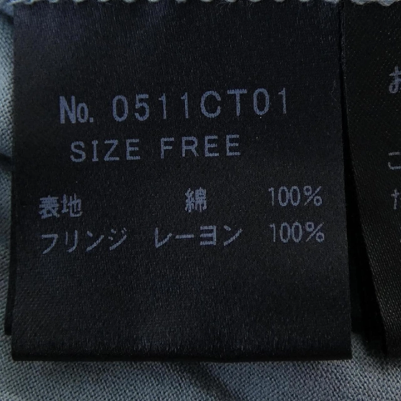 HYSTERIC GLAMOUR T-shirt - Hàng hiệu Authentic 626679