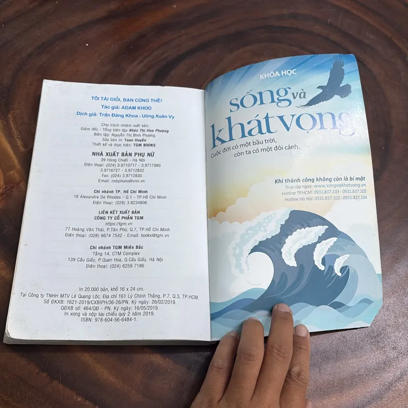 II Sách Kỹ Năng: Tôi Tài Giỏi Bạn Cũng Thế! - ADAM KHOO - 2019 1008410