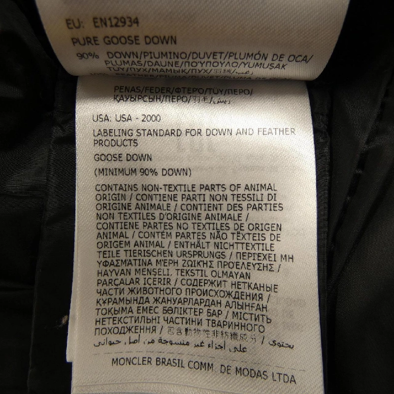 MONCLER HERMINE Áo khoác lông 633153