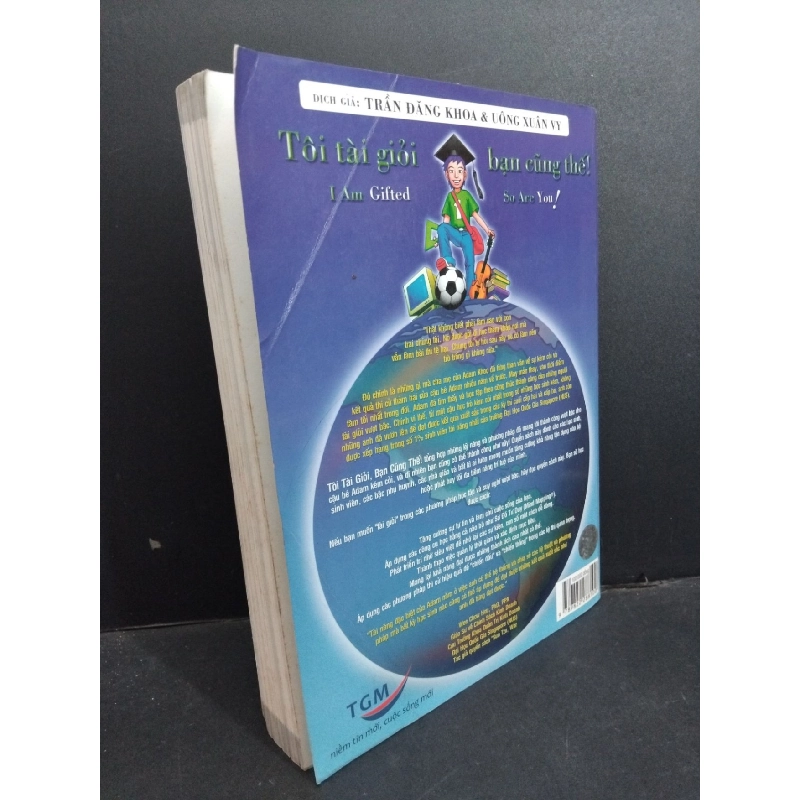 Tôi tài giỏi, bạn cũng thế! mới 80% ố có mộc trang đầu gấp bìa 2010 HCM2811 Adam Khoo và Gary Lee KỸ NĂNG 918204