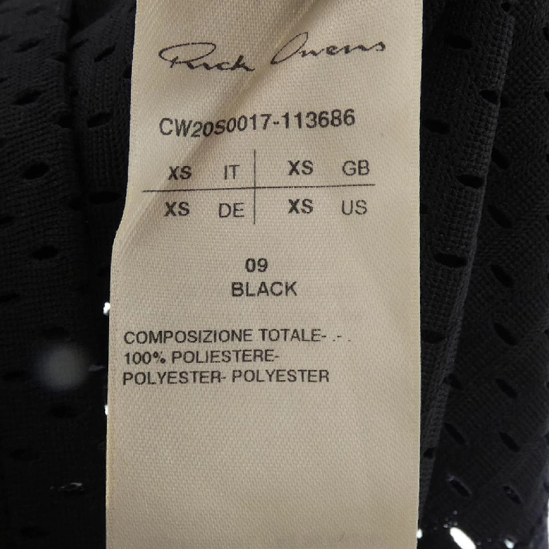 【Mã giảm giá】Rick Owens T-shirt 644263