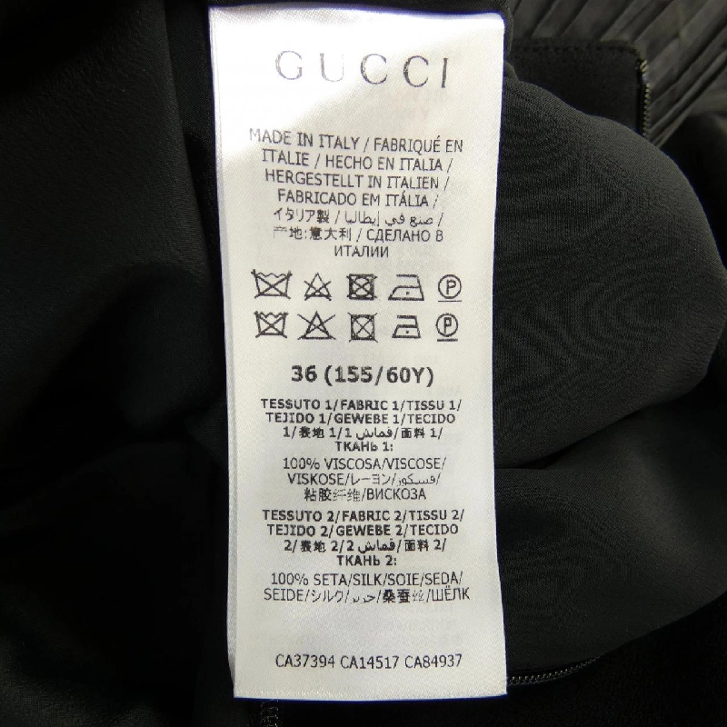 Gucci GUCCI 619478 ZAEUL Váy 649019