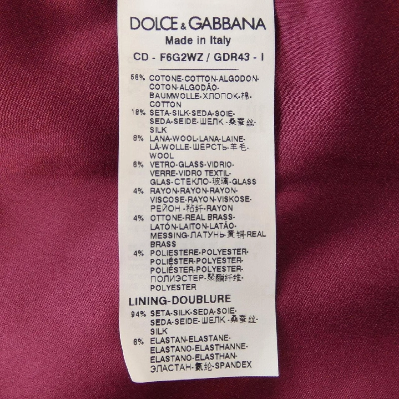 【Mã giảm giá】Dolce & Gabbana DOLCE&GABBANA Váy 649522